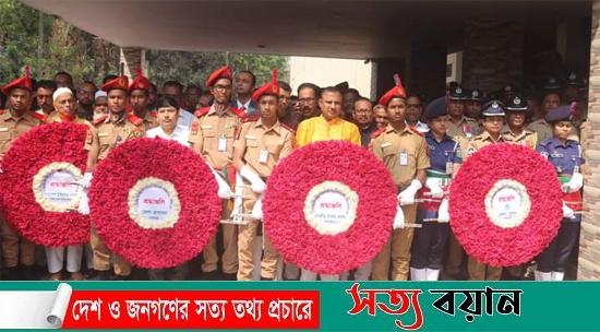 শেরপুরে বঙ্গবন্ধুর জন্মবার্ষিকী ও জাতীয় শিশু দিবস পালিত