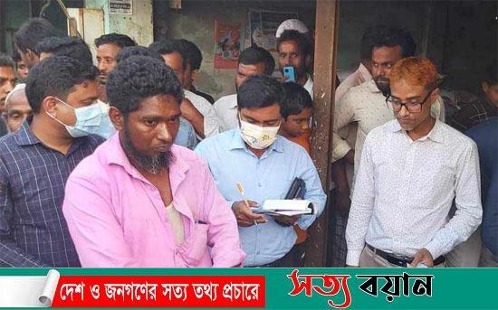 ঝিনাইগাতীতে দুধে পানি মেশানোর অপরাধে ভ্রাম্যমাণ আদালতের মাধ্যমে অর্থদন্ড