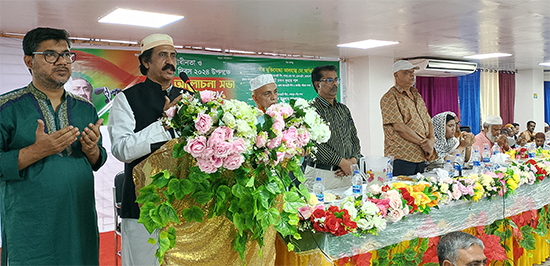শেরপুরে মহান স্বাধীনতা ও জাতীয় দিবস উপলক্ষে আ’লীগের দোয়া ও আলোচনা সভা