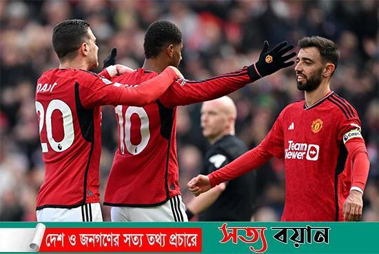 এভারটনকে হারাল ইউনাইটেড