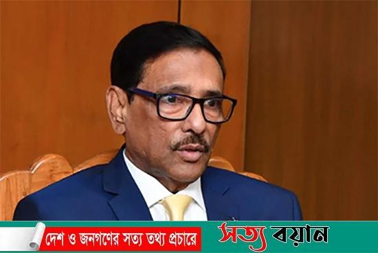 রমজানে দলের নেতাকর্মীদের ইফতার পার্টি না করার আহ্বান জানিয়েছেন ওবায়দুল কাদের