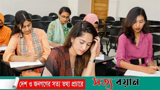 প্রাথমিকে শিক্ষক নিয়োগের তৃতীয় ধাপের ফল প্রকাশ