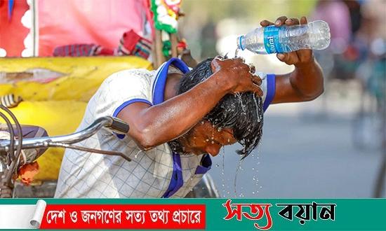 দেশের বেশির ভাগ জেলার ওপর দিয়ে বয়ে যাচ্ছে মৃদু থেকে তীব্র তাপপ্রবাহ