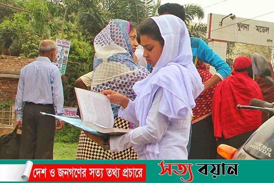 সময় বাড়ল এইচএসসির ফরম পূরণের