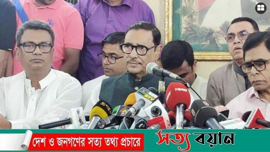 মন্ত্রী-এমপির স্বজনরা প্রার্থিতা প্রত্যাহার না করলে ব্যবস্থা