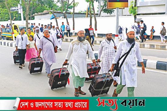 হজযাত্রীদের টিকা গ্রহণে লাগবে স্বাস্থ্য পরীক্ষার রিপোর্ট