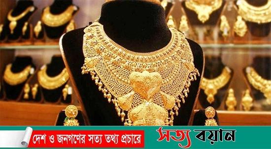 ফের সোনার দাম ভরিতে কমল ৬৩০ টাকা