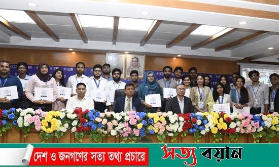 সাইবার অপরাধ নিয়ন্ত্রণে শিক্ষার্থীদের অংশগ্রহণ অপরিহার্য: সিআইডি প্রধান
