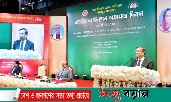 আইনগত সহায়তা পাওয়া দরিদ্র-অসচ্ছল-অসহায়দের অধিকার : আইনমন্ত্রী