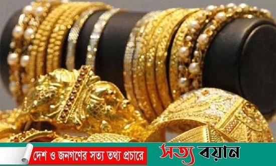 সোনার দাম ভরিতে কমল ৩১৩৮ টাকা