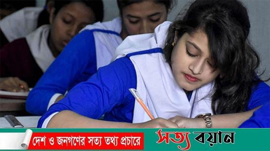 এইচএসসি পরীক্ষার্থীদের ফরম পূরণ শুরু