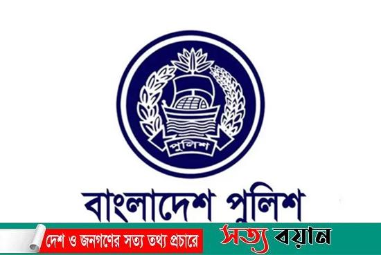 অতিরিক্ত পুলিশ সুপার পদে পদোন্নতি পেলেন ২০ কর্মকর্তা