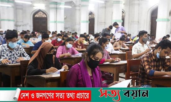 কৃষি গুচ্ছের ভর্তি: আবেদন শুরু ২২ এপ্রিল, পরীক্ষা ২০ জুলাই