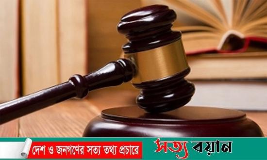 ভারতে প্রশিক্ষণে যাচ্ছেন অর্ধশত বিচার বিভাগীয় কর্মকর্তা