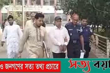 শেরপুরে অর্থ আত্মসাৎ মামলায় জি.কে পাইলট উচ্চ বিদ্যালয়ের প্রধান শিক্ষক কারাগারে