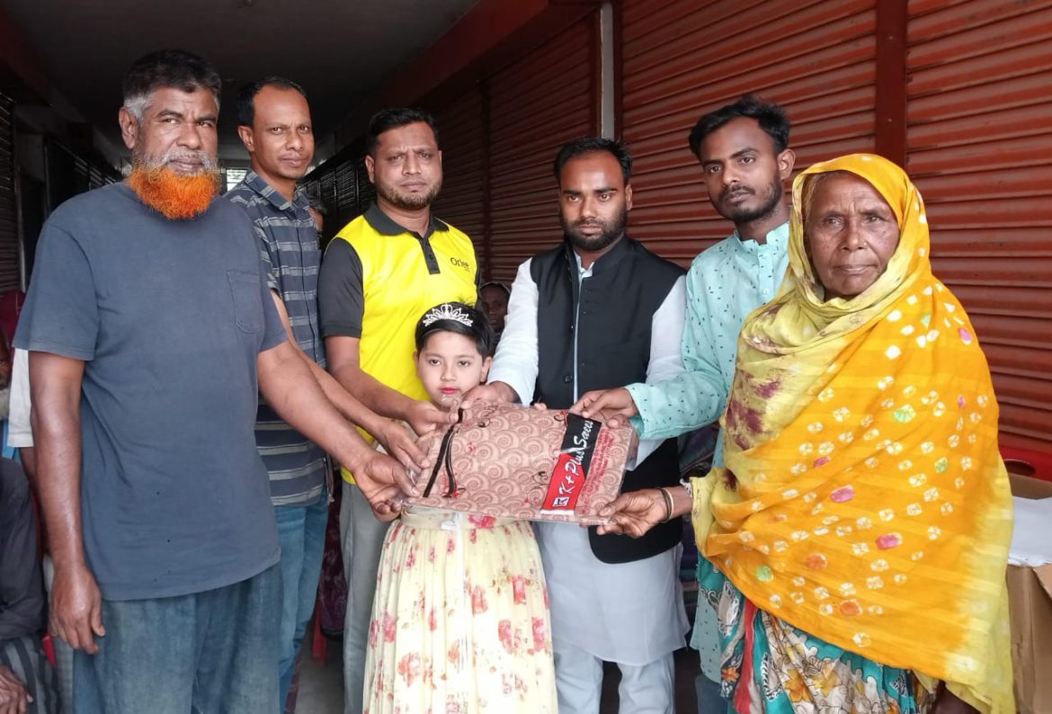 শাহাজ উদ্দিন বদ্দি’র উদ্যোগে হতদরিদ্র ও অসহায় পরিবারের মাঝে শাড়ি ও লুঙ্গী বিতরণ