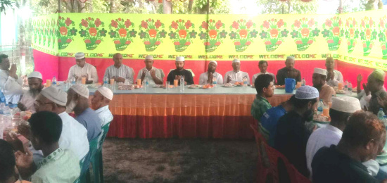 ঝিনাইগাতীতে রাংটিয়া রেঞ্জের উদ্যোগে ইফতার ও দোয়া মাহফিল অনুষ্ঠিত