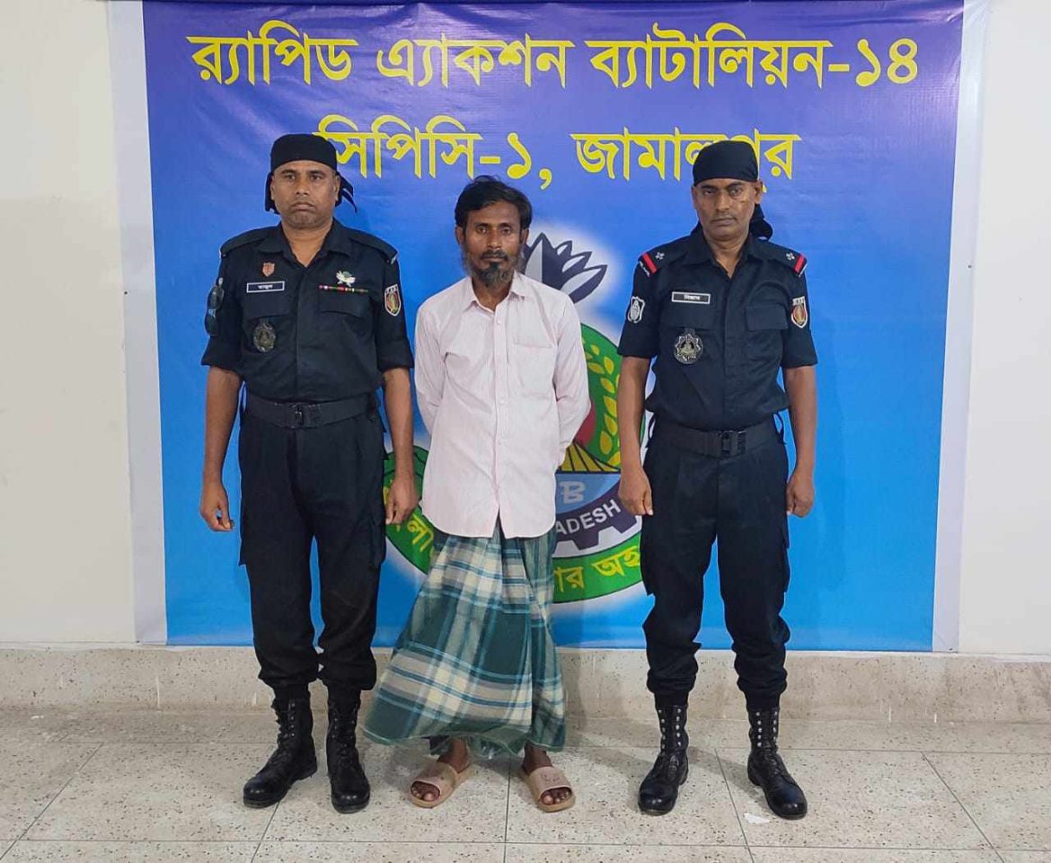 শেরপুরে মৃত্যুদন্ডপ্রাপ্ত পলাতক আসামী গ্রেপ্তার