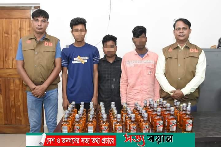 শেরপুরে ৫০বোতল মদসহ ৩ মাদক কারবারি গ্রেফতার