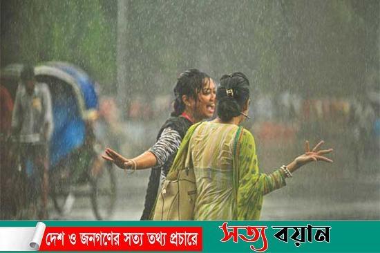 ঈদের দিনও বৃষ্টি হওয়ার  আশঙ্কা