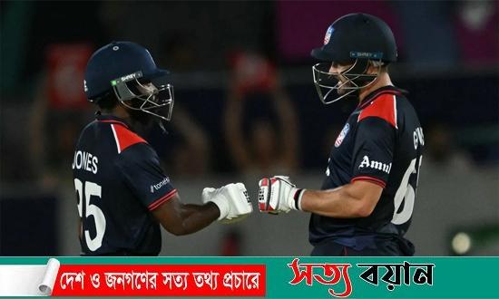 কানাডাকে হারিয়ে বিশ্বকাপে শুভ সূচনা যুক্তরাষ্ট্রের