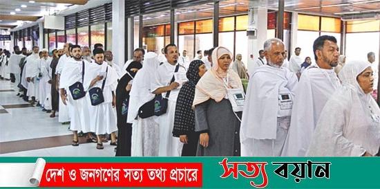 হজ পালন করতে সৌদি আরব পৌঁছেছেন ৮২ হাজার বাংলাদেশি হজযাত্রী