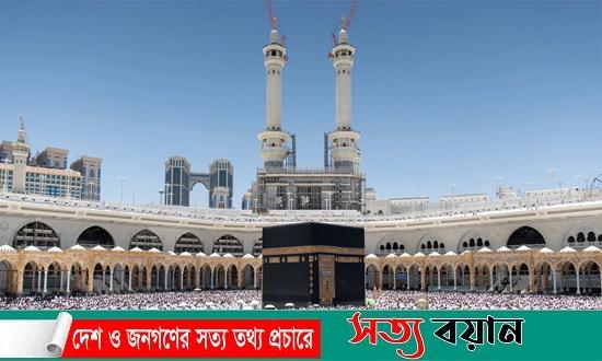 জিলহজ মাসের নতুন চাঁদ দেখার আহ্বান সৌদি আরবের