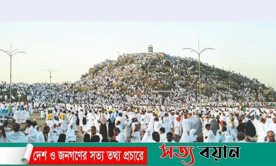 হাদিসে এসেছে, ‘জান্নাতই হলো হজে মাবরুরের প্রতিদান