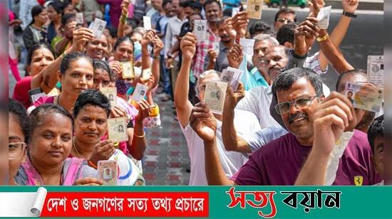 আজ ১৮তম লোকসভা নির্বাচনের ফলাফল ঘোষণা করা হবে