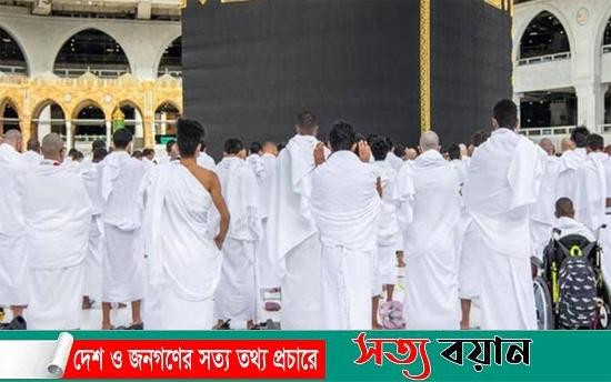 পবিত্র হজ করতে সৌদি আরব গিয়ে আরো একজন বাংলাদেশি মারা গেছেন