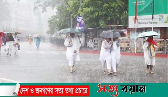 ৭ বিভাগে ভারি বর্ষণের সতর্কবার্তা জারি করেছে আবহাওয়া অধিদপ্তর