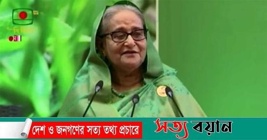 আমাদের শিশুরা পিছিয়ে থাকবে না : প্রধানমন্ত্রী