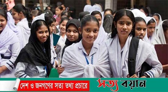 শিক্ষাপ্রতিষ্ঠান শনিবার খোলা নাকি বন্ধ সে বিষয়ে ঈদুল আজহার ছুটি শেষে প্রজ্ঞাপন জারি