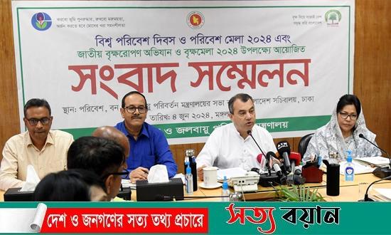 সারা দেশে ৮ কোটি গাছের চারা রোপণ করা হবে : পরিবেশমন্ত্রী