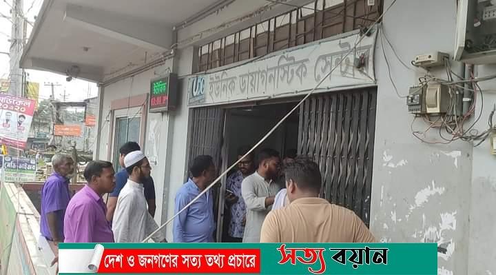 শ্রীবরদীতে রোগীর মৃত্যুর ঘটনায় মালিক সহ ৭ জনের নামে মামলা