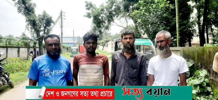 শেরপুরে ৪ মাদক সেবীকে বিভিন্ন মেয়াদে কারাদণ্ড