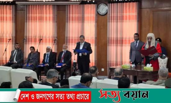 নবনিযুক্ত প্রধান নির্বাচন কমিশনারসহ চার নির্বাচন কমিশনারের শপথ
