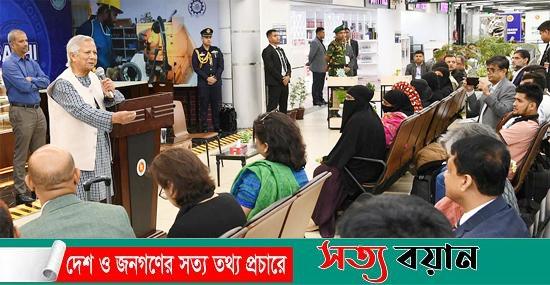 বিমানবন্দরে যাত্রীদের জন্য ওয়েটিং লাউঞ্জ উদ্বোধন করবেন প্রধান উপদেষ্টা