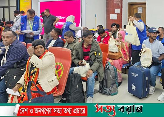 লেবানন থেকে দেশে ফিরবেন ৯৫ বাংলাদে‌শি নাগ‌রিক