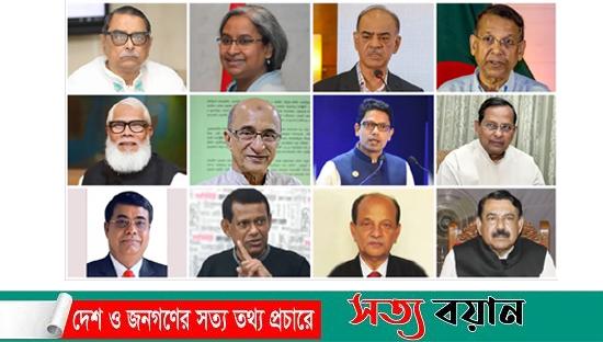 সোমবার ট্রাইব্যুনালে উঠছেন সাবেক মন্ত্রীসহ ১৪ আসামি