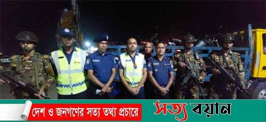 শেরপুরে সড়কে শৃঙ্খলা ফেরাতে যৌথ বাহিনীর অভিযান