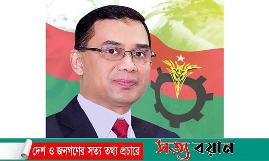 ছাত্র আন্দোলনে আহতদের চিকিৎসায় পাঁচ লাখ টাকা সহায়তা দিয়েছেন তারেক রহমান