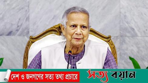 রাষ্ট্র সংস্কার কার্যক্রমে প্রধান উপদেষ্টার সঙ্গে সংস্কার কমিশনারদের বৈঠক