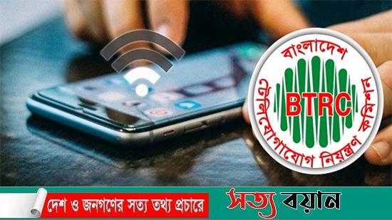 ‘ইন্টারনেটের দাম কমাতে কাজ করছে সরকার’