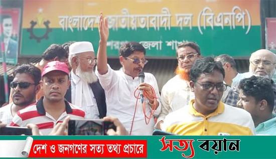 জাতীয় বিপ্লব ও সংহতি দিবসে শেরপুরে বিএনপির বর্ণাঢ্য র‌্যালি ও আলোচনা সভা