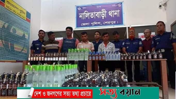 শেরপুরে ৭৭৪ বোতল ভারতীয় মদসহ গ্রেফতার ২