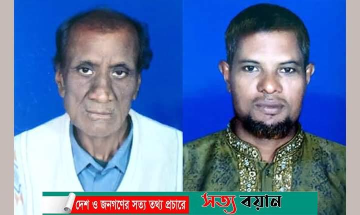 শেরপুরে জেলা নাগরিক ঐক্যের কমিটি গঠন: আহবায়ক সুহাস চন্দ, সদস্য সচিব জুলহাস