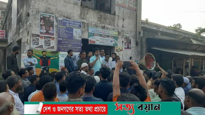 শ্রীবরদীতে পথসভা ও রাষ্ট্র কাঠামো মেরামতে ৩১ দফার লিফলেট বিতরণ