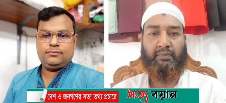 শেরপুরে এপেক্স ক্লাব অব শেরপুর’র প্রেসিডেন্ট মমিনুল, সেক্রেটারি মানিক