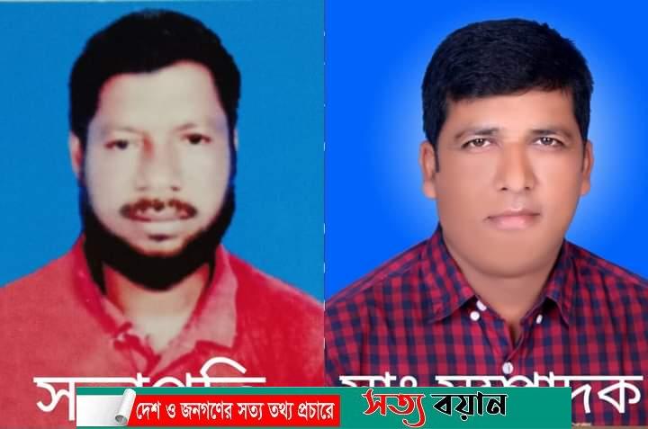 শেরপুরে মোটরযান ওয়াকসপ শ্রমিক ইউনিয়নের কমিটি গঠন সভাপতি শহীদ সা: সম্পাদক হারুন অর রশীদ
